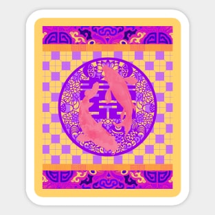 Double Happiness Koi Fish #2 with Purple Symbol - Hong Kong Pop Art Sticker